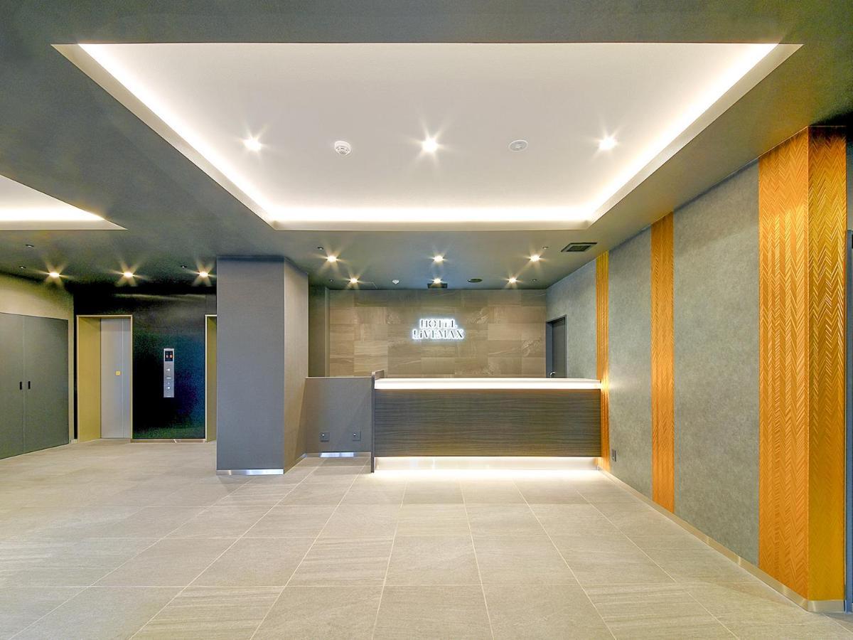 Hotel Livemax Premium Nagano Ekimae Luaran gambar